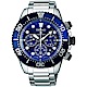 SEIKO精工 Prospex Diver 愛海洋太陽能計時手錶(SSC675P1) product thumbnail 1