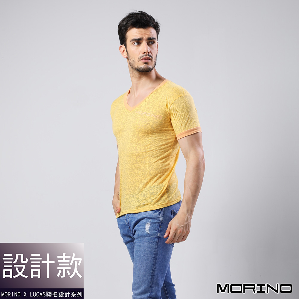 男內衣 設計師聯名-經典緹花短袖衫/T恤  黃色 MORINOxLUCAS