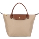 LONGCHAMP Le pliage 短提把MINI摺疊水餃包(卡其色) product thumbnail 1