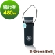 GREEN BELL綠貝單層廣口玻璃水瓶480ml(鐵黑) product thumbnail 1