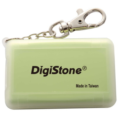 DigiStone 防震多功能4片裝記憶卡收納盒- 霧透綠色 1個