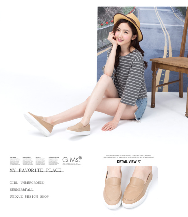 G.Ms. 牛皮無印風莫卡辛厚底懶人休閒鞋-卡其