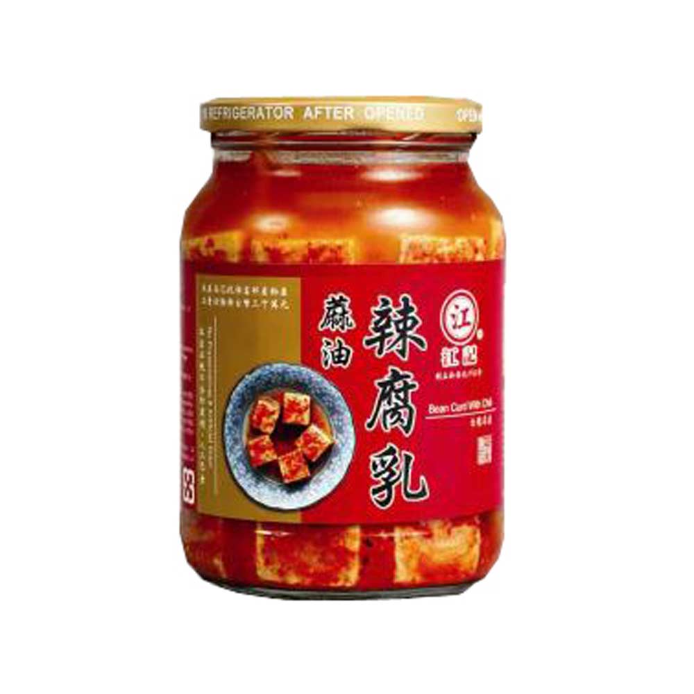 江記 蔴油辣腐乳 (800g)