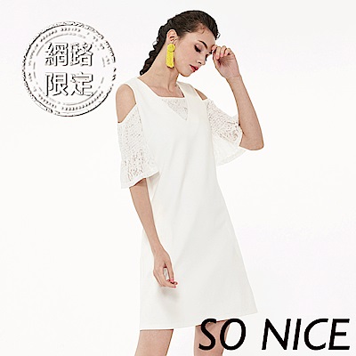 SO NICE浪漫蕾絲挖肩羅馬布洋裝