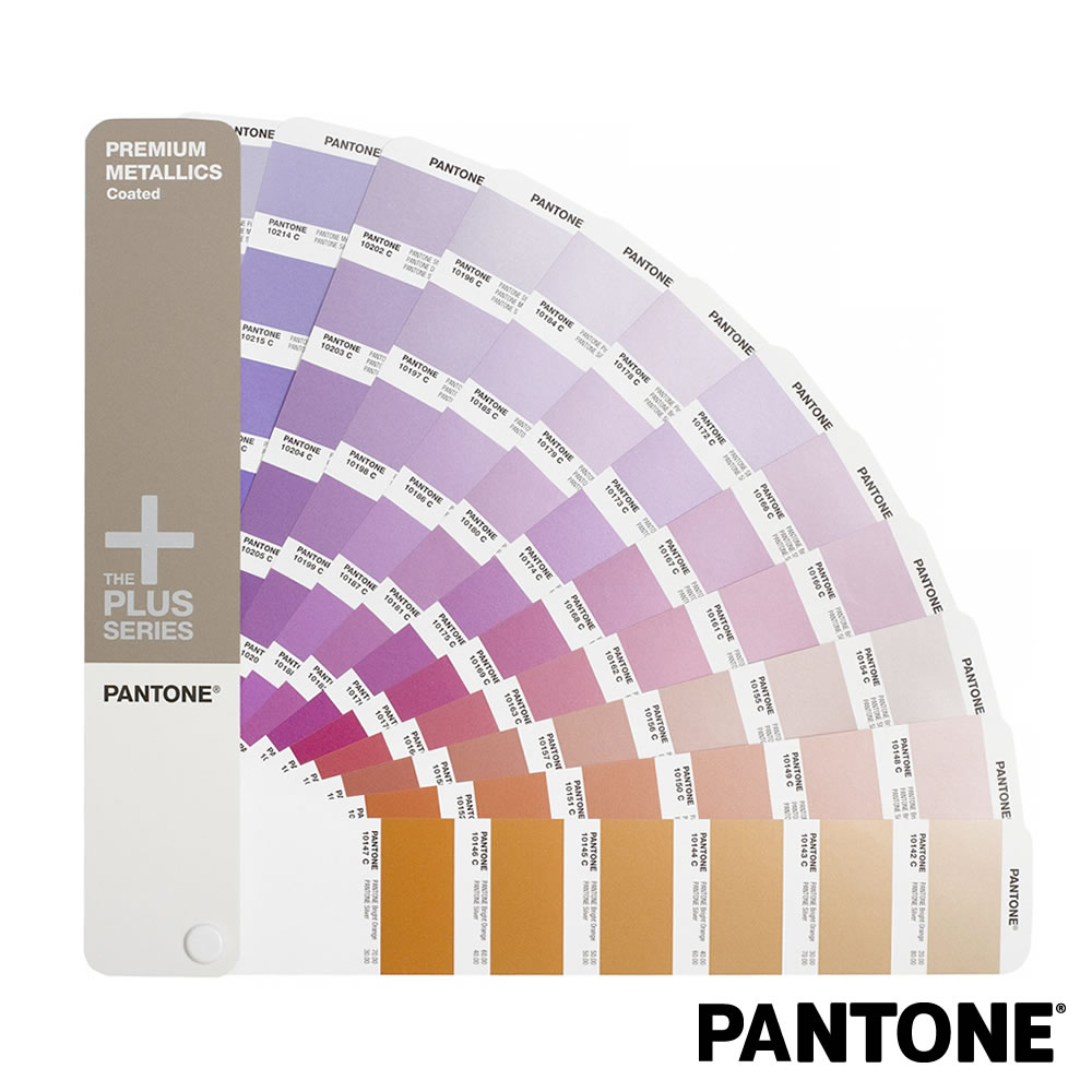 PANTONE PREMIUM METALLICS Coated 高級金屬色(光面銅版紙)