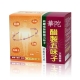 華陀扶元堂 五味子芝麻膠囊x1盒 product thumbnail 1