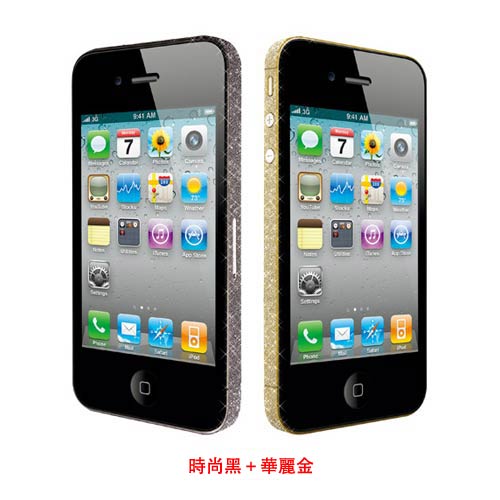Ozaki iCoat Bling Bling iPhone4S時尚邊框晶亮貼