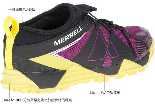 MERRELL AVALAUNCH 野跑女鞋-黑紫(09680)