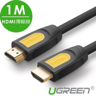 綠聯 HDMI2.0傳輸線 1M