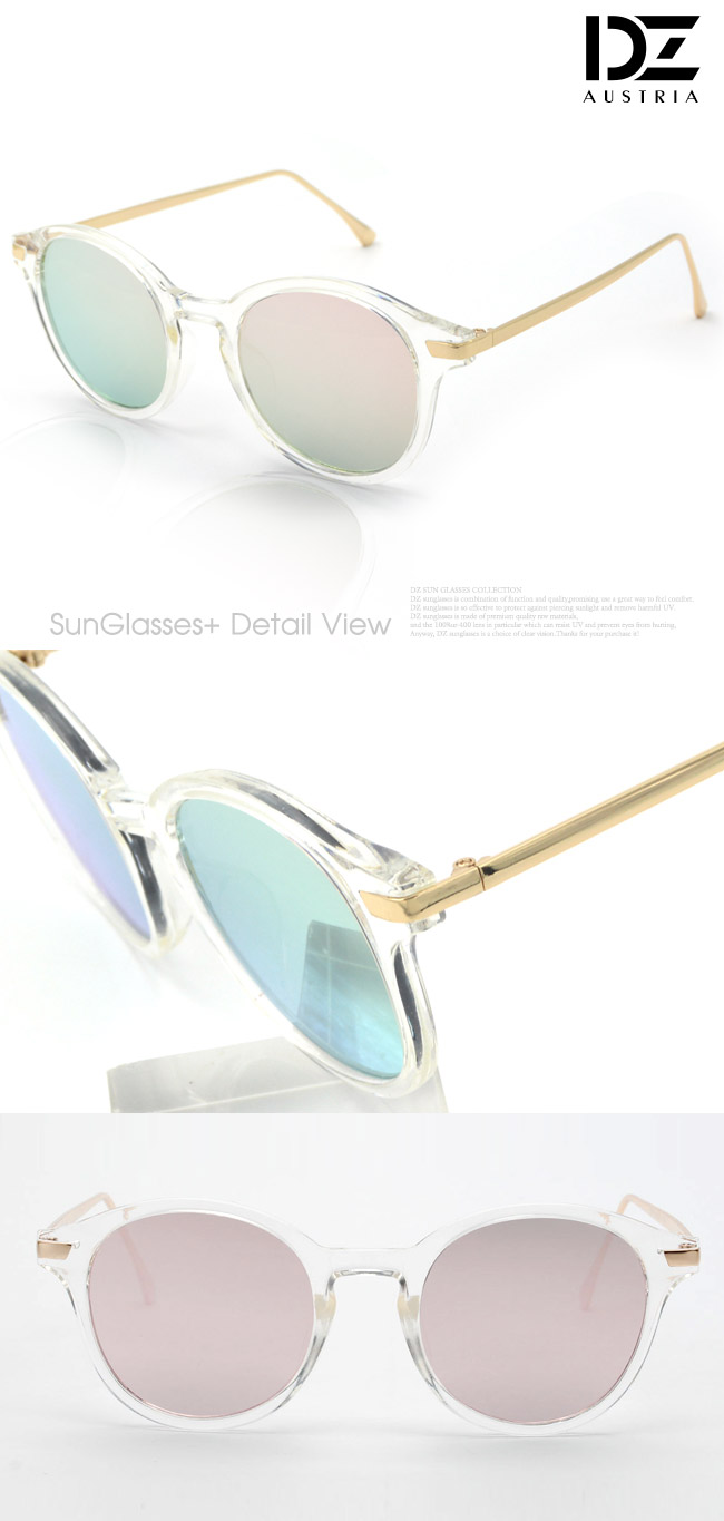 DZ 流行聚焦 抗UV太陽眼鏡造型墨鏡(透框幻粉膜)