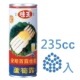 《味王》蘆筍露Slim罐 235ml (24入/箱) product thumbnail 1