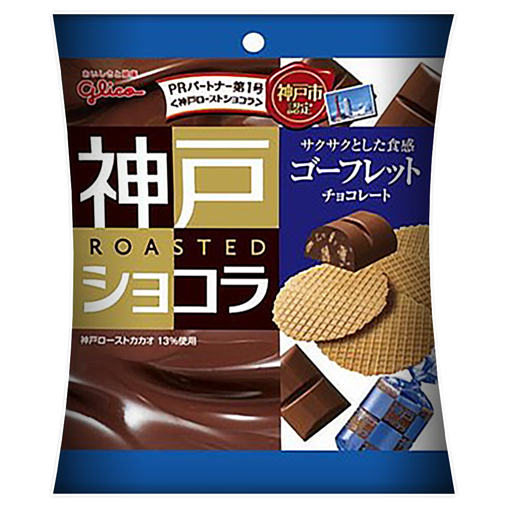 Glico 格力高神戶香脆餅乾巧克力個人包(53g)