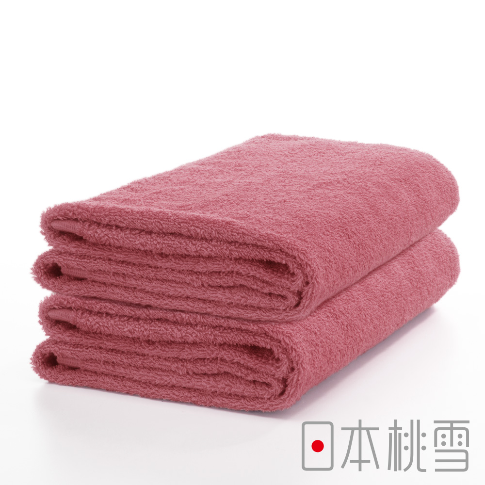 日本桃雪精梳棉飯店浴巾超值兩件組(莓紅)