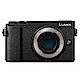 Panasonic GX9 單機身 (公司貨)【特惠組】 product thumbnail 1