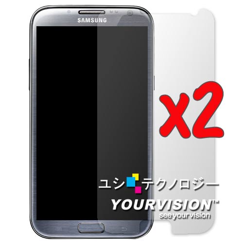Samsung Galaxy Note 2 N7100 晶磨高光澤螢幕保護貼 螢幕貼(二入