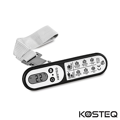 KOSTEQ LED電子行李秤-黑
