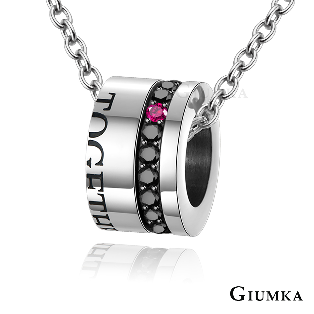 GIUMKA情侶項鍊 珠寶白鋼 滾輪造型幸福運轉單鍊