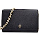 TORY BURCH  經典立體LOGO防刮皮革鍊帶斜背包-黑 product thumbnail 1