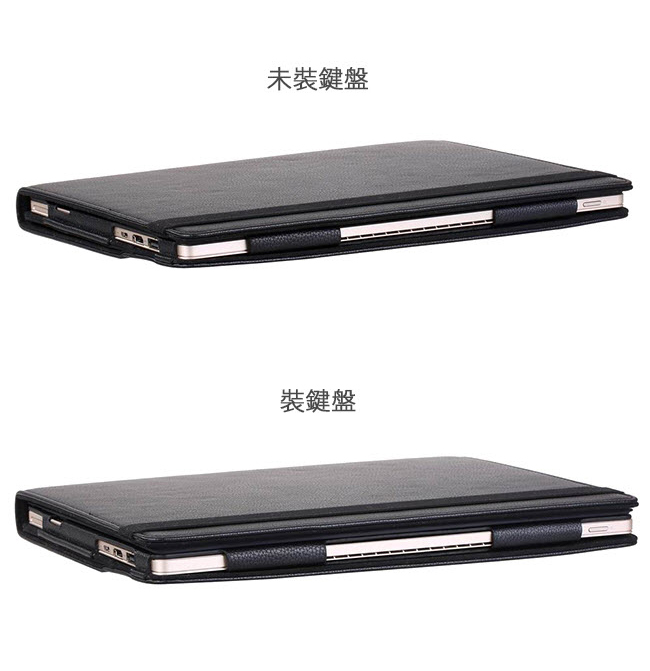 華碩 ASUS Transformer Pro T304UA 專用可裝鍵盤皮套 保護套