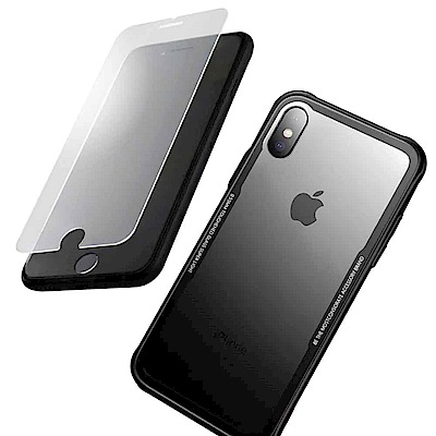 iPhone 8/7 晶讚時尚玻璃殼 保護殼 抗刮全透明背版(贈螢幕玻璃膜)