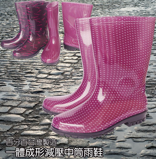 MIT一體成型減壓中筒雨鞋(紫豆)
