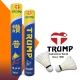 TRUMP讚普 羽球/羽毛球 特選鴨毛 標準級-2筒(24入) product thumbnail 1