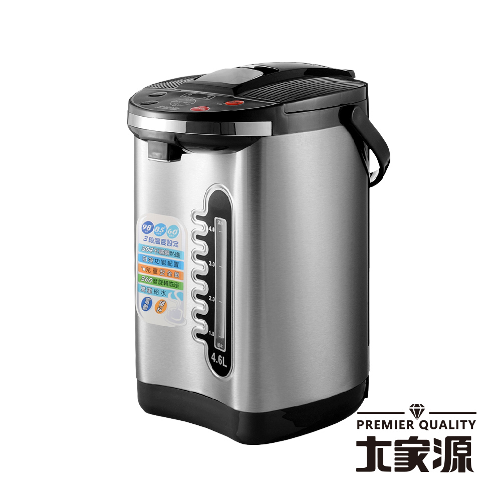 大家源 三段定溫熱水瓶(4.6L) TCY-2025