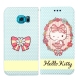 Hello Kitty 三星 Samsung S6 Edge 彩繪磁力皮套(水玉花邊) product thumbnail 1