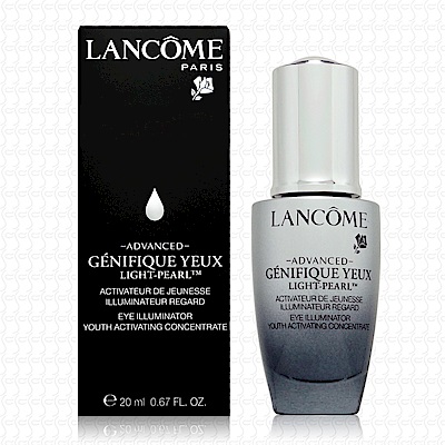 LANCOME蘭蔻 超進化肌因亮眼精粹20ml