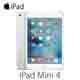 【組合包】Apple iPad mini4 Wi-Fi版 128GB 公司貨 product thumbnail 2