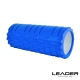Leader X 專業塑身美體瑜珈棒 滾筒 按摩輪 寶藍色- 快速到貨 product thumbnail 1