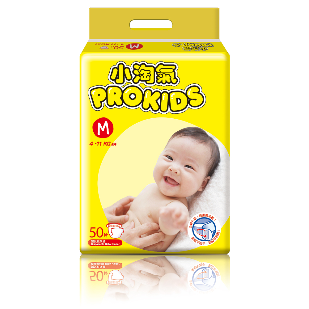 [限時搶購]Prokids小淘氣 透氣乾爽嬰兒紙尿褲/尿布(M/L/XL任選,6包/箱購)