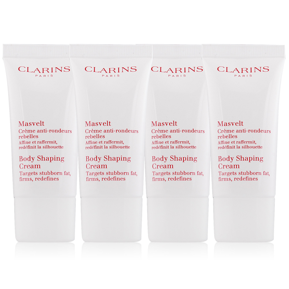 CLARINS 克蘭詩 比基尼美體霜(30ml)X4