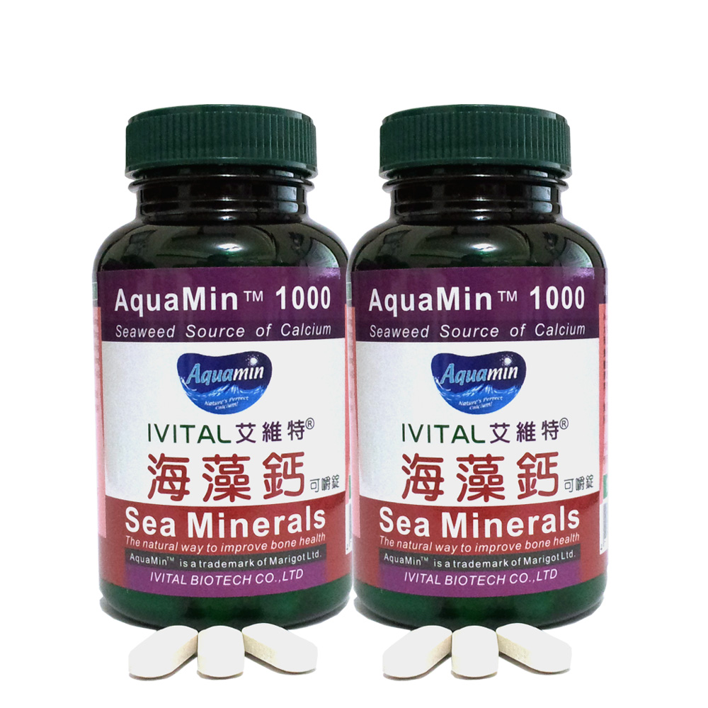 【IVITAL艾維特】海藻鈣錠1000mg(100錠)「買2瓶送葉酸錠」｜孕婦鈣質補充