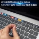 2016MacBook Pro Retina Touch Bar 極透保護貼 product thumbnail 1