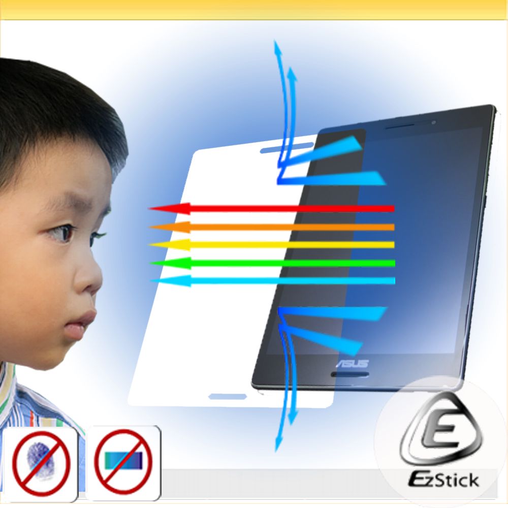 EZstick ASUS ZenPad S 8.0 Z580 平板專用 防藍光 鏡面螢幕貼