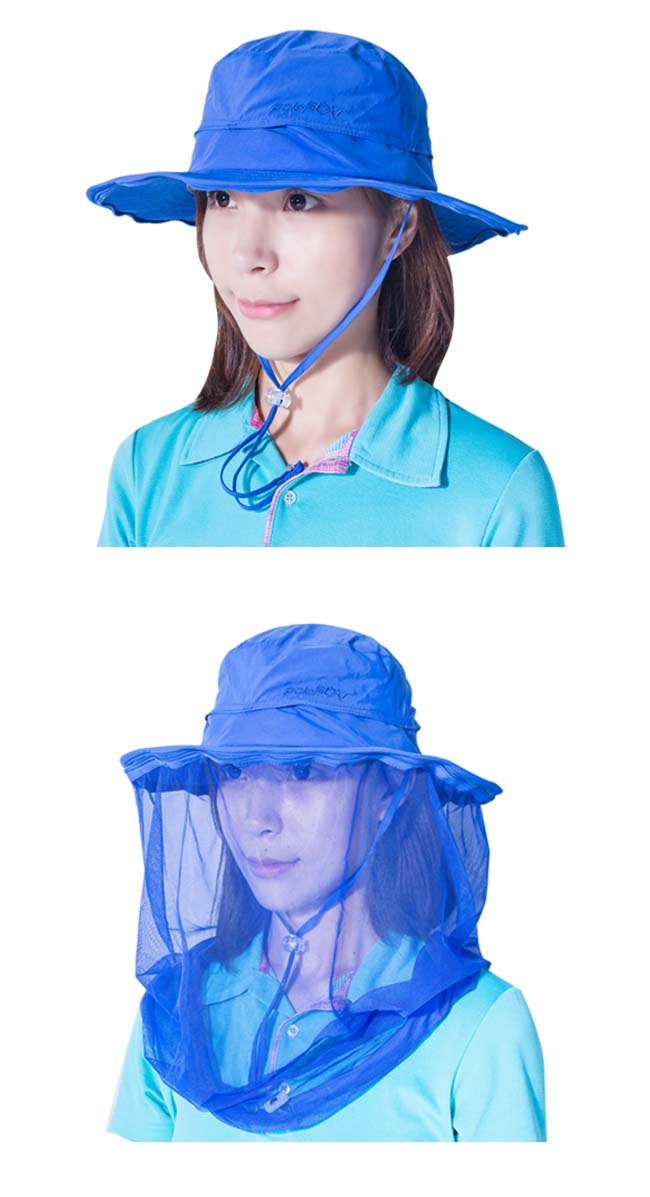 PolarStar 可拆式防蚊圓盤帽『天藍』P16520 抗UV帽 遮陽帽 防蚊防蜂帽