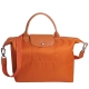 LONGCHAMP Le Pliage Neo 系列短提把肩背水餃包(中/橙色)-展示品出清 product thumbnail 1