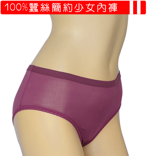 三角褲 100%蠶絲簡約少女內褲2件組M-XL(紫)Seraphic