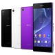 【福利品】Sony Xperia Z2 D6503 5.2吋四核心降噪旗艦機 product thumbnail 1