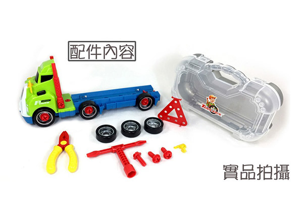 Amuzinc酷比樂 兒童玩具 聲光投影工具拖車 BS309-2