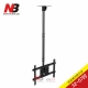 【NB】32-57吋液晶懸吊架/NBT560-15 product thumbnail 1