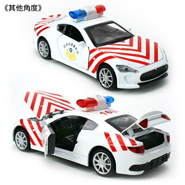 Amuzinc酷比樂 仿真聲光迴力合金車 1/32 警車+國道用車 合購(5Y+)