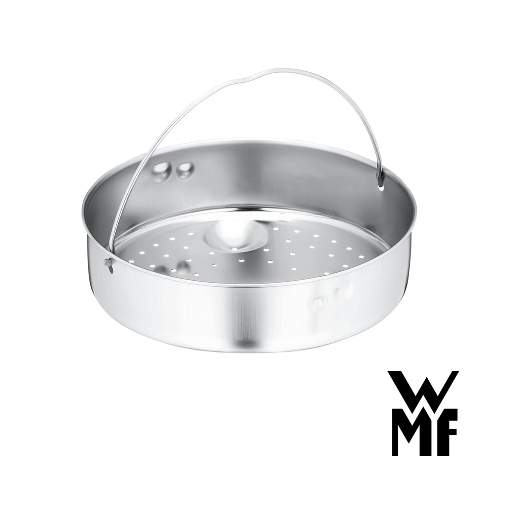 WMF 蒸盤 不鏽鋼 22cm