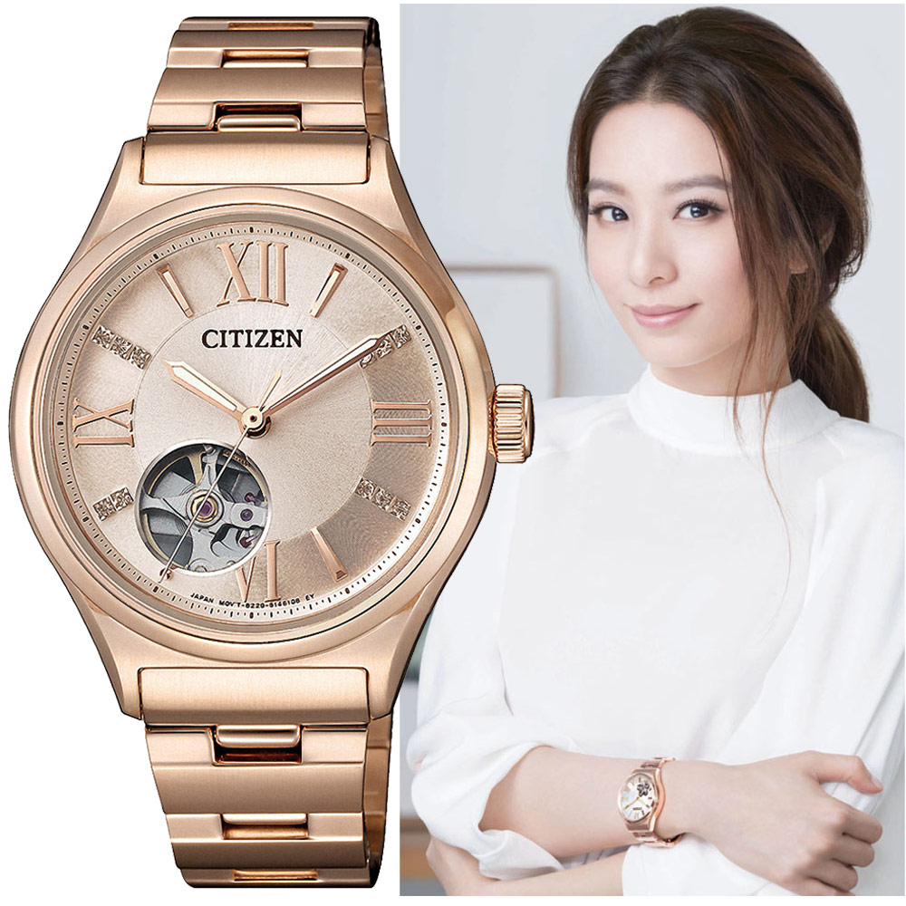 CITIZEN星辰 雙鏤空時尚機械女錶(PC1003-58X)-玫瑰金/34mm