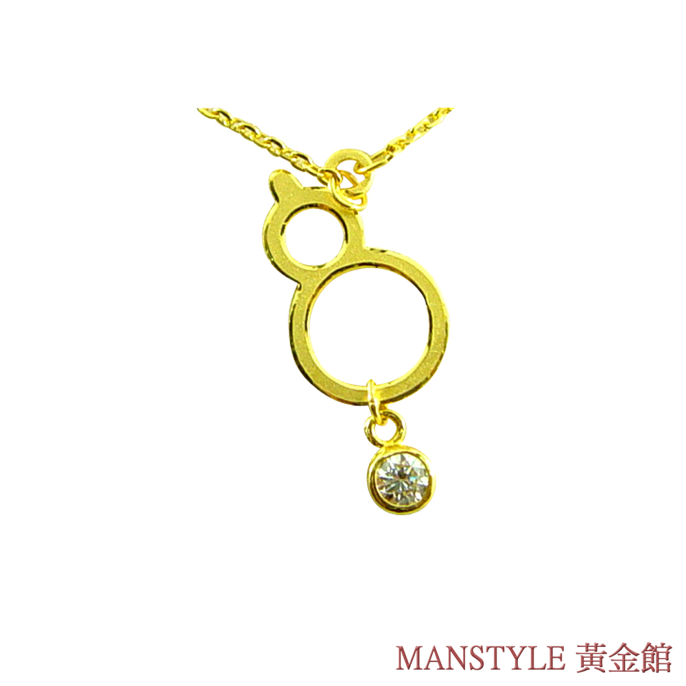 MANSTYLE「裝滿福氣」黃金小套鍊