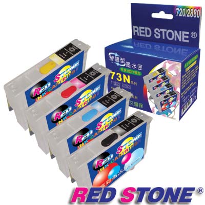 RED STONE for EPSON 73N(T105150~T105450)填充式墨匣