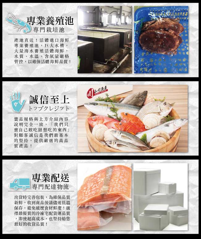 小川漁屋 鮮嫩鮭魚頭對切2份共4片（900G/份±10%）