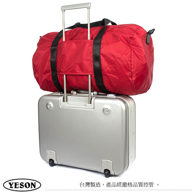 YESON - 超大型摺疊旅行袋-四色可選 MG-6689
