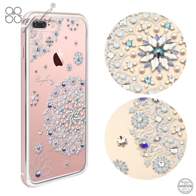 【TOP超值】apbs iPhone8/7 Plus 5.5吋施華彩鑽鋁合金屬框手機殼-玫瑰金天使心 - 保護殼 - 　_網紅人氣商品